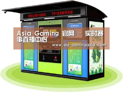 产品名称三