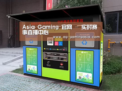 产品名称一