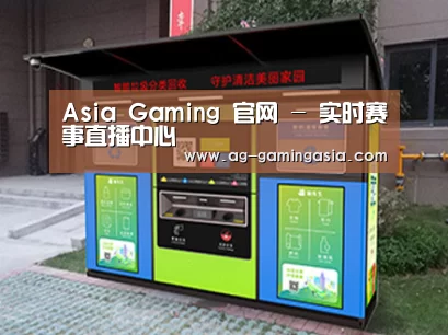 成功案例标题一