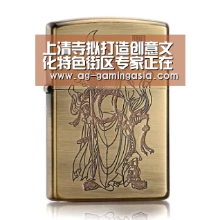 上清寺拟打造创意文化特色街区专家正在调研论证-AG赛事(图1) AG体育