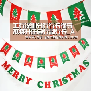 工行深圳分行行长徐守本将升任总行副行长_AG篮球(图2) AG篮球