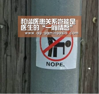 AG赛事