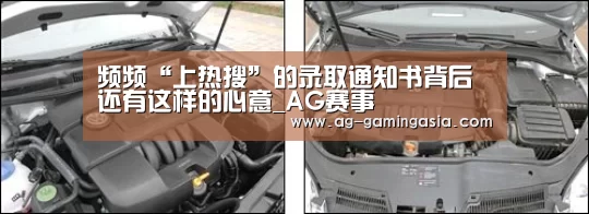 AG体育