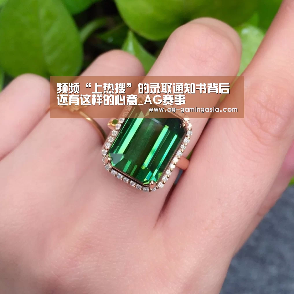 AG篮球