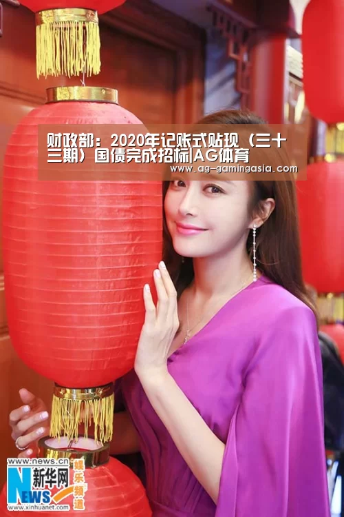 AG篮球