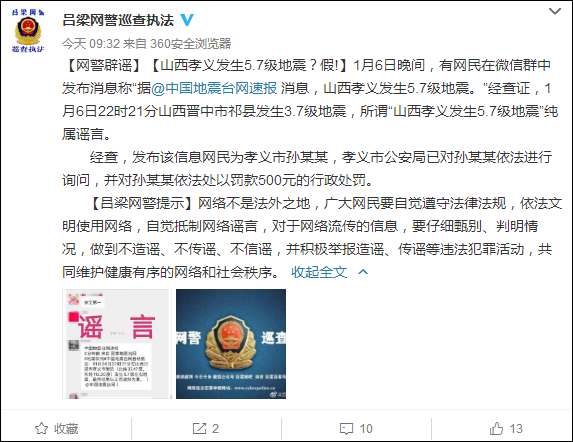 AG篮球