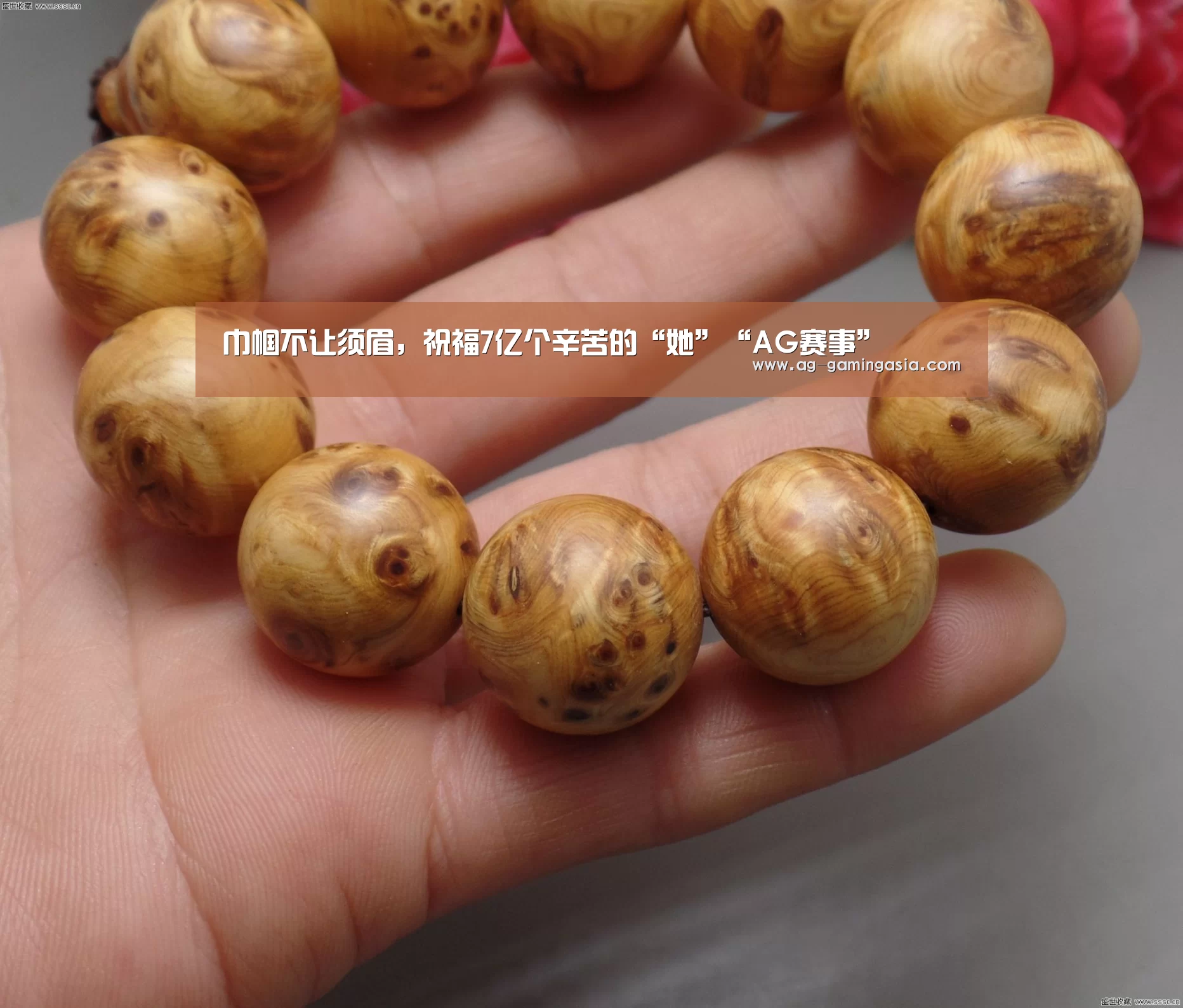 巾帼不让须眉,祝福7亿个辛苦的“她”“AG赛事”(图2) AG体育