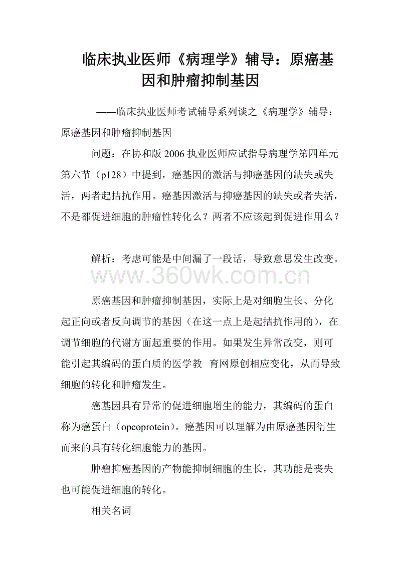 雅迪召回逾万辆电动车:脚踏间隙不合理 存夹伤隐患:AG赛事(图1) AG篮球